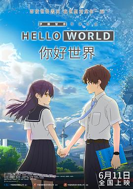 欧美日韩中文字幕一区二区高清